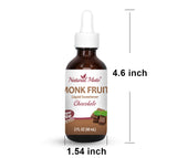 Chocolate Flavored Monk Fruit Sweetener